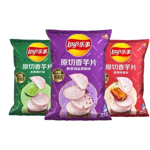เลย์ ชิปส์ มันฝรั่งทอดรสเค็ม ขนมแปลกใหม่ ถุง 60 กรัม - Product Image 1