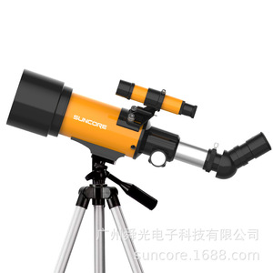 Suncore 70400 Telescope 150x Magnification Interchangeable Lenses Astronomical Observation - Product Image 1