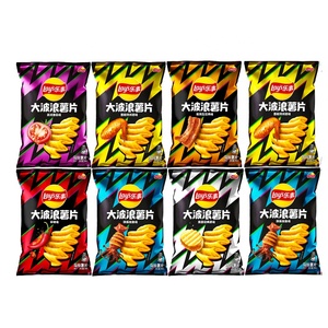 มันฝรั่งทอดกรอบใส่มันฝรั่งรสเค็มกรอบขนมที่แปลกใหม่หลากหลายรสชาติอาหาร40g/70g - Product Image 2