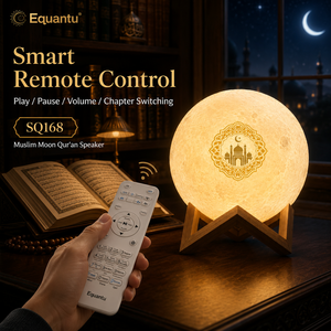 Equantu Muslim Moon Quran <b>Speaker</b> SQ168 Full Quran 8GB TF Card 17 Languages 15 Reciters App Remote Control <b>LED</b> Light - Product Image 4