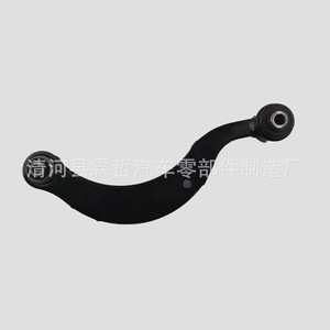 Tige de direction Lexus Ct200h 48770-12010 pour système de suspension MacPherson de l'essieu arrière, pièce de rechange - Product Image 1