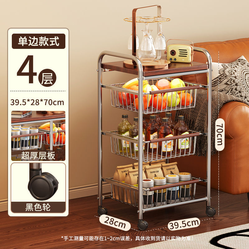 Used trolley with four black wheels
