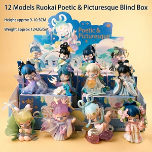 12pcs Poetic Blind Box Toy Chinese Ancient Style Fairy Figure Cute Mystery Box Surprise Doll Action Model Gift for Girl - Product Image 1