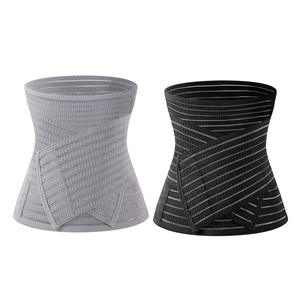 Cintura in vita in fibra di <span class=keywords><strong>carbone</strong></span> regolabile in bambù rinforzata con cintura in vita post-partum per la modellatura del corpo - Product Image 1