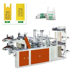 Full Automatic High Speed Garbage/Trash/Rubbish Plastic Bag making Machine Roll flat Plastic Garbage Bag Making Machine price