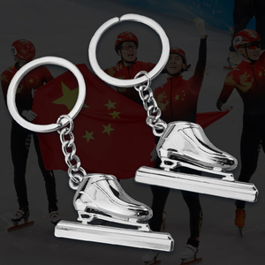 Gifts City Winter Ski Games Ice and Snow Sports Skate Shoes Keychain Winter Gift Souvenir Bag Decoration <strong>Snowflake</strong> <strong>Key</strong> Pendant - Product Image 4