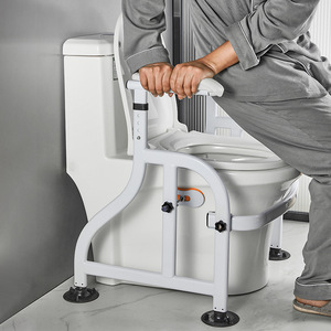Barre d'appui de sécurité pour toilettes avec pieds à ventouse pour personnes âgées, aide à la salle de bain - Product Image 2