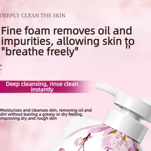 Quick Hand Trembles Ou Liqi Cherry Blossom Fragrance Moisturizing Deep Cleansing Long-Lasting Jasmine <b>Rose</b> Scent Large Shower - Product Image 3
