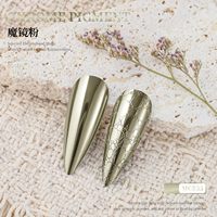 Bojun MCB33 Taupe Mirror Titanium Gold Powder Metallic Chrome Pigment untuk Seni Kuku Bebas TPO MSDS Grosir Massal