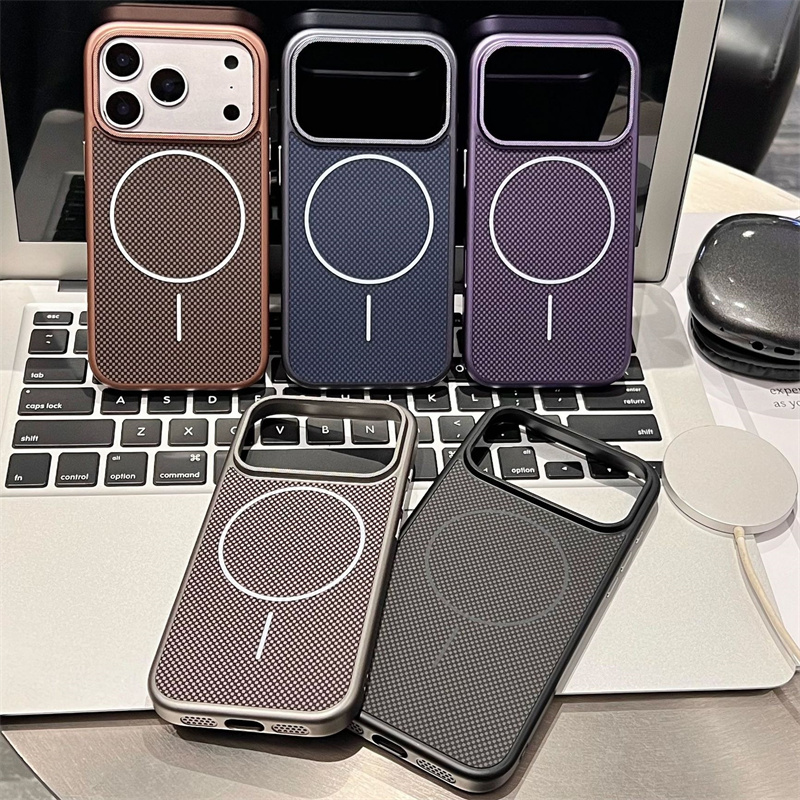 coque de téléphone