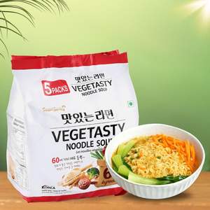 Fideos Instantáneos Vegetarianos de Trigo Estilo Vietnamita 115g Suministro a Granel Exportación 40 Bolsas por Caja Cocción Rápida - Product Image 2