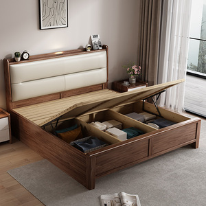 Walnut Wood Solid Wood <b>Bed</b> 1.8m Platform <b>Soft</b> Headboard Bedroom Furniture - Product Image 4