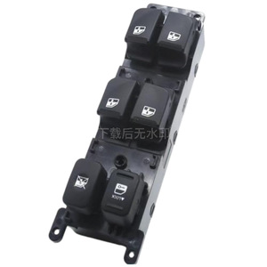 Interruptor Regulador de Ventanas 93570-1E010 para Accent 2006-2011, Control Principal Eléctrico de Cuatro Vías, Interruptor Automático - Product Image 1