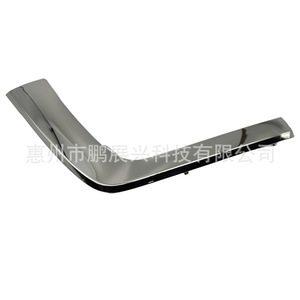 Cubierta Decorativa para Parachoques Trasero de Acero Inoxidable para MG ZS, con Fijación por Tornillos - Product Image 2