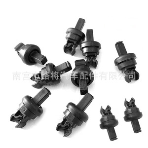 Nissan Rear Luggage Rack Rope <b>Hook</b> <b>Clips</b> 79916JD00A Push In Rivet Securement Replacement Parts - Product Image 5