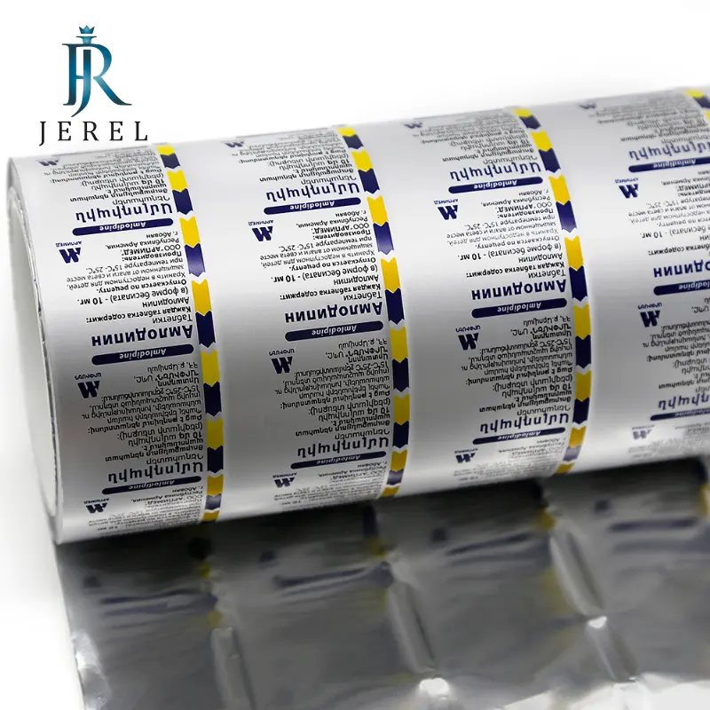 Алюминиевая блистерная фольга JEREL OP/AL PTP для фармацевтической упаковки