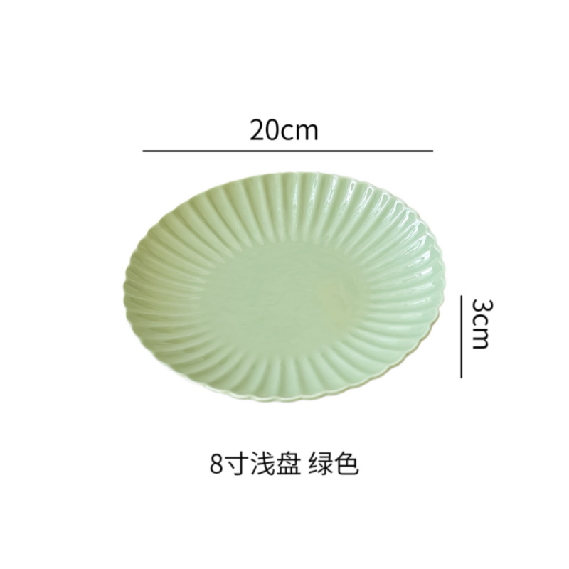 8 inch green shallow plate