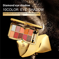 Palette de fards à paupières en perles de marque propre, facile à appliquer pour créer un effet de maquillage tridimensionnel, fards à paupières tendance