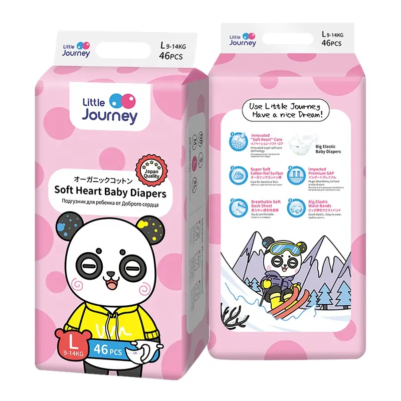 ผ้าอ้อม L