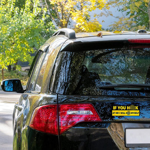 Pegatina de vinilo para parachoques de coche, adhesivo impermeable, pegatina divertida y humorística para el exterior del vehículo - Product Image 4