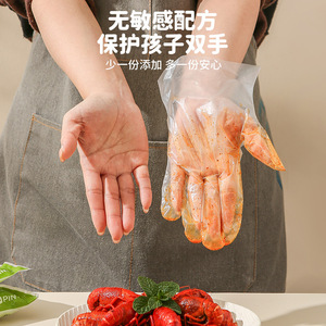 Kid Gloves Disposable Childrens Gloves Thickened Pe Food Grade For 3-14 Years Old Kids Boxed Pull Out Type - Product Image 3