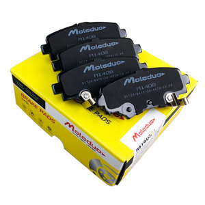 <span class=keywords><strong>Pastiglie</strong></span> Freno Posteriori M1408 D1729 B4Y02648ZA B4Y02648ZB per Mazda 3 Hatchback Van Saloon Axela, <span class=keywords><strong>Pastiglie</strong></span> Freno a Disco in Ceramica Semi-Metalliche - Product Image 1