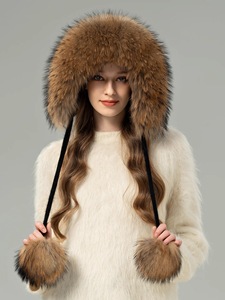 Của phụ nữ dễ thương màu be len Beanie Mũ mùa đông với gấu tai in gấu trúc & Fox lông kỹ thuật số du lịch ấm cap - Product Image 4