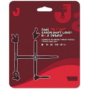 Joint d'étanchéité d'huile (pour axe de levier de vitesses n°2) pour Toyota HIACE TRH203 2005-2013 - Product Image 3