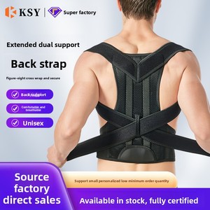 Ceinture <span class=keywords><strong>de</strong></span> Correction Posturale Respirante et Réglable en Polyester pour Hommes, Soutien Dorsal Anti-Bosses, Vente en Gros Usine - Product Image 4