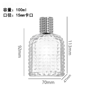 Botella <span class=keywords><strong>de</strong></span> perfume <span class=keywords><strong>de</strong></span> vidrio con figura personalizada <span class=keywords><strong>de</strong></span> 30ml, 50ml y 10ml con bomba, rociador, tipo <span class=keywords><strong>de</strong></span> sellado con caja - Product Image 4