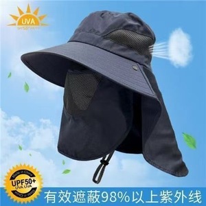 Men's Outdoor Sun Protection Bucket <b>Hat</b> Wide Brim UV Shield Breathable For Hiking Fishing And Outings - Product Image 5