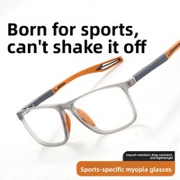 Lunettes de sport de basketball TR90, monture intégrale, résistantes aux chocs, antidérapantes, protection oculaire pour l'entraînement, modèle S1019