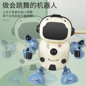 Robot Intelligent Électrique Transfrontalier Unisexe Jouet Nouvelle Éducation Précoce Universel Son Lumière Mécanique <span class=keywords><strong>Police</strong></span> Internet - Product Image 4