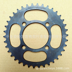 Shang Hai Roue libre de vélo sans pignon, métrique, 4 trous, 1 vitesse, en acier durable - Product Image 4