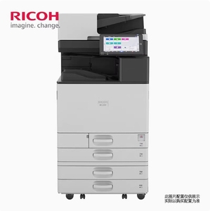 Copiadoras Ricoh IMC2010 Color <span class=keywords><strong>A3</strong></span> - Product Image 2