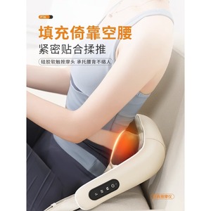 P16 Neck Shoulder Massager USB Rechargeable <b>Heating</b> Massage For <b>Back</b> Waist Lumbar <b>Support</b> - Product Image 1