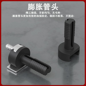 Support d'étagère en plastique et fer, connecteur pour meubles en contreplaqué, installation facile, style moderne et simple - Product Image 4