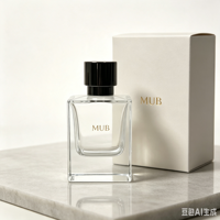 Botol Parfum Mini Kaca 50ml dengan Pompa Semprot, Logo Custom Mewah, Sablon, dan Kosong