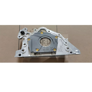 OE 1001G0 1001C7 1001E0 <span class=keywords><strong>Citroen</strong></span> C4 C5 <span class=keywords><strong>C8</strong></span> 2.0 pompa olio (marca originale) - Product Image 2