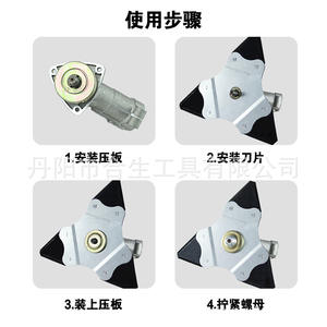 ใบมีดเครื่องตัดหญ้าแบบโรตารี่ Mr Drill สีแดง ฟันเลื่อยรูปสามเหลี่ยม ทนทานต่อการสึกหรอ - Product Image 5