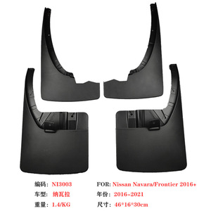 Nissan Navara 2016-2022 <b>Mud</b> <b>Flaps</b> 4pcs PP TPR Front Rear Wheel Splash Guards - Product Image 4