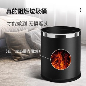 Round Flame Retardant Open Top Trash Can For Home Hotel KTV Living Room Bathroom Commercial Use - Product Image 1