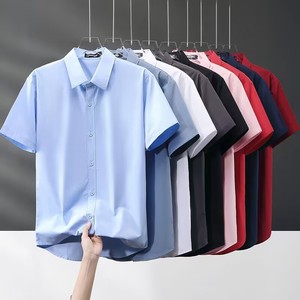 <span class=keywords><strong>Camicia</strong></span> Estiva Formale da <span class=keywords><strong>Uomo</strong></span> a Maniche Corte, 100% Cotone Satinato, Protezione UV, Fresca e Traspirante, Tinta Unita, Vestibilità Comoda - Product Image 2