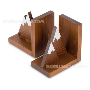 <b>Solid</b> <b>Wood</b> Bookends 16x10x16cm Mountain Design Decorative Office <b>Desk</b> Accessory - Product Image 4