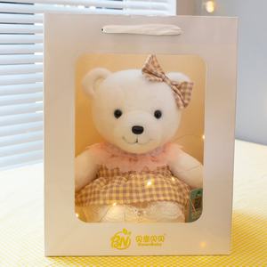 Wholesale Valentine Gifts Kawaii PP Cotton Plush <b>Mini</b> Teddy Bear <b>Toy</b> with Dress - Product Image 6