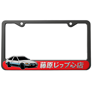 Support de <span class=keywords><strong>plaque</strong></span> <span class=keywords><strong>d</strong></span>'<span class=keywords><strong>immatriculation</strong></span> de voiture électrique à cadre durable en alliage de zinc personnalisé de haute qualité <span class=keywords><strong>avec</strong></span> <span class=keywords><strong>logo</strong></span> - Product Image 2