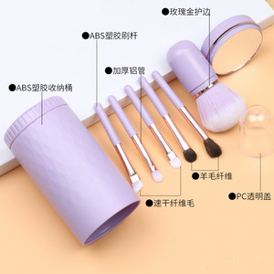 ชุดแปรงแต่งหน้ารูปหัวใจ 6 ชิ้น ขนาดมินิ ขนแปรงสังเคราะห์ สำหรับรองพื้น ปัดแก้ม อายแชโดว์ พกพาสะดวกสำหรับการเดินทาง - Product Image 1