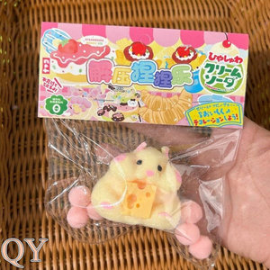 QY Juguete Squishy Mini Hámster Kawaii De TPR Suave Antiestrés De Recuperación Lenta Sensorial - Product Image 1