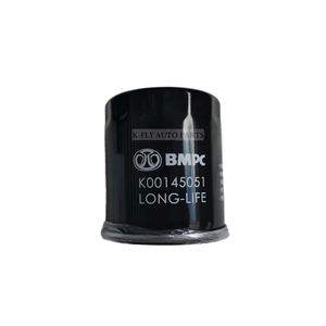 NIAO OE K00845051 çin tedarikçiler için araba oto yağ filtresi parçaları eleman BAIC BJ40 BJ40L artı B40 - Product Image 1