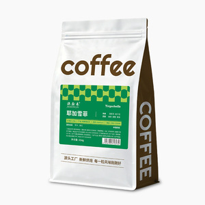เมล็ดกาแฟเยียร์กาเชฟฟ์ เฮนาน แบบล้างสะอาด คั่วระดับกลาง-อ่อน รสจัสมินคัมควอต สำหรับดริปแบบอเมริกาโน 454 กรัม บรรจุภัณฑ์สำเร็จรูป - Product Image 5